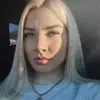 Отзыв от Елена Сахарова