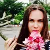 Отзыв от Ольга Воронина